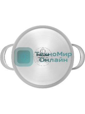 Набор посуды 10 предметов Rondell Admiring RDS-1610 (кастрюли с/кр 18 см, 20 см, 22 см, 24 см, ковш с/кр 16 см)