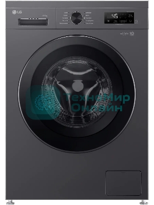 Стиральная машина LG F2Y1WS6J темно-серый, загрузка фронтальная 6,5 кг, 1200 об/мин., класс: A