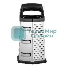 Терка LARA LR07-53 6 поверхностей, высота 23 см, нерж. сталь, нескользящее основание, ручка