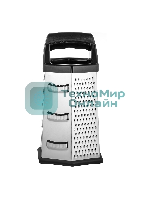 Терка LARA LR07-53 6 поверхностей, высота 23 см, нерж. сталь, нескользящее основание, ручка