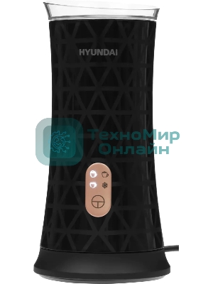 Капучинатор Hyundai HMF-P700 стационар. 240мл черный