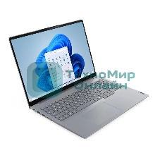 Ноутбук Lenovo ThinkBook 16 G8 IAL Intel Core Ultra 7 255H 4400MHz/16