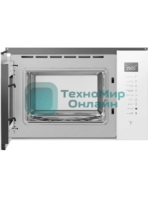 Микроволновая печь Hotpoint MF25G WH H белый, 25 л, 900 Вт, переключатели - сенсорные