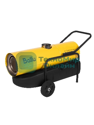 Пушка дизельная непрямого нагрева Ballu BHDN-30 PRO