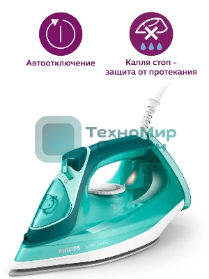 Утюг Philips DST3030/70 2400 Вт зеленый