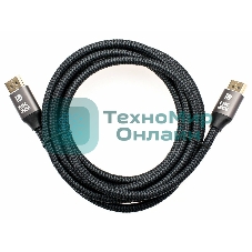 Кабель соединительный DP-DP 1.4V 8K@60Hz 3м, Telecom Pro TCG750-3M
