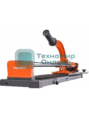 Плиткорез ручной PATRIOT THC 1200, усиленный, лазер, резка под углом, боков.поддержка, литая станина, 1200 мм