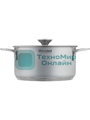 Кастрюля Rondell Modern RDS-1748, 4.8л, 24см, с крышкой, стальной