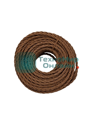 Провод ретро Bironi B1-435-72-50 3х2.5 матовый коричневый (уп. 50 м)