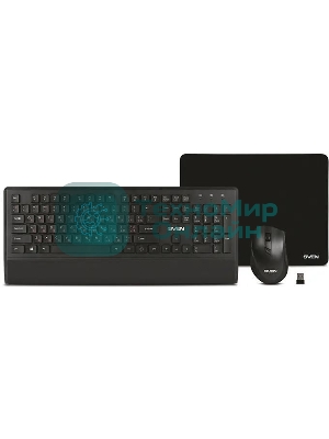 Комплект беспроводной клавиатура+мышь SVEN KB-C3800W