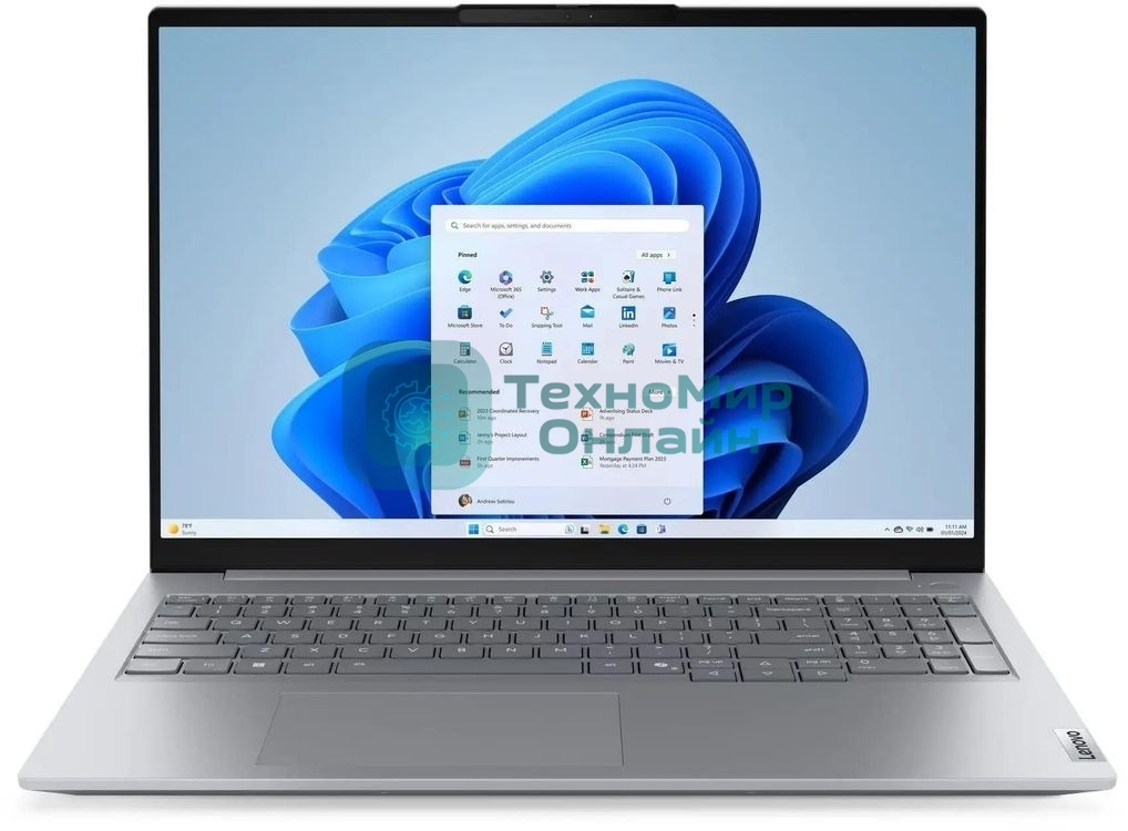 Ноутбук Lenovo Thinkbook 16 G9 IRL/16