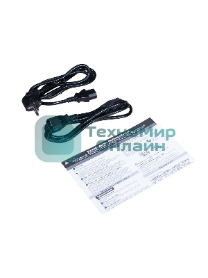 Источник бесперебойного питания ACD PW-Base 800I