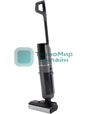 Пылесос вертикальный моющий Hyundai HYV-S01AQUA серый/черный, питание от аккумулятора, 75 Вт, уборка влажная/сбор жидкости/сухая, пылесборник 0.58 л