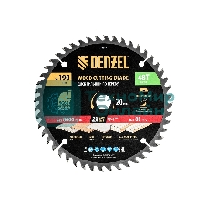 Пильный диск по дереву Denzel ф190 х 20 мм, 48 зубьев