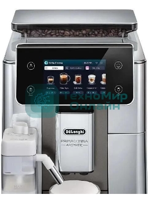 Кофемашина Delonghi Primadonna Aromatic ECAM630.75.TSM 1450Вт серебристый/черный