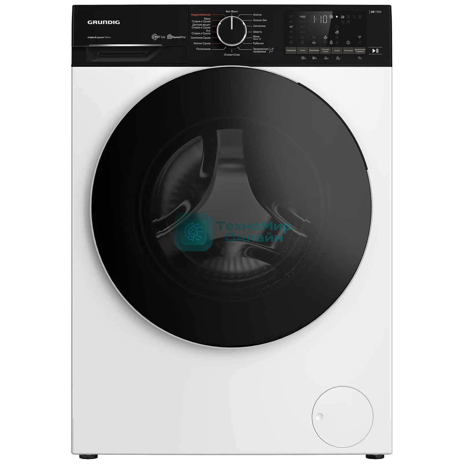 Стиральная машина Grundig GD7 P612847 W белая, загрузка фронтальная 12 кг, 1400 об/мин, класс A
