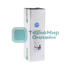 Корпус магистрального фильтра Гейзер 20BB с латунными вставками