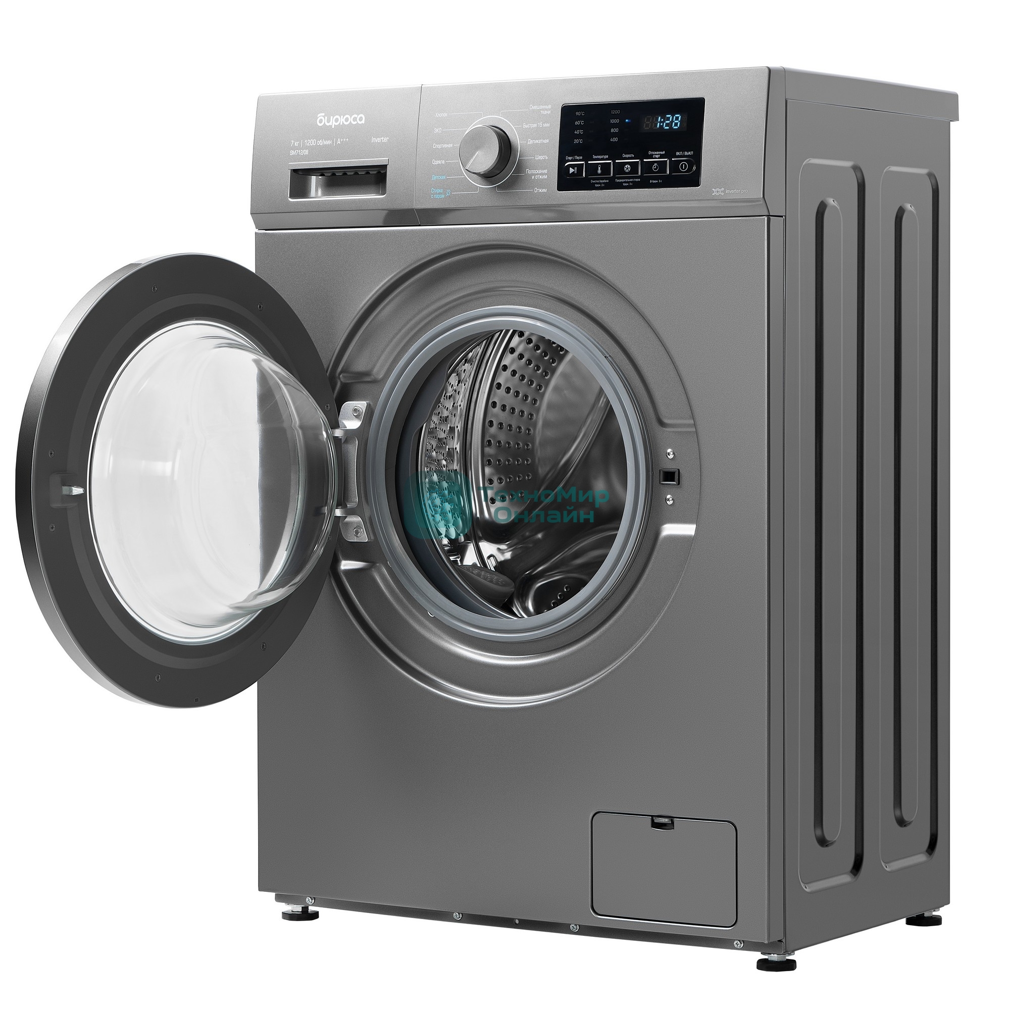 Стиральная машина Бирюса WM-SM712/08 M Металлик, загрузка фронтальная 7 кг, 1200 об/мин, класс А+++