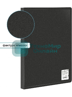 Папка с 100 прозрачными вкладками Silwerhof Eco A4, пластик, 0.7мм, черный