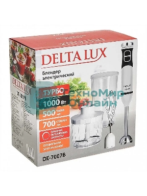 Блендер погружной DELTA LUX DE-7007B