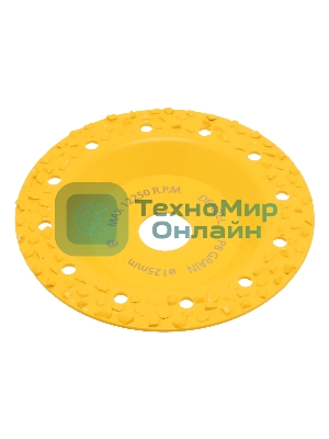 Чашка твердосплавная зачистная Denzel 125 мм, плоская, крупное зерно #8