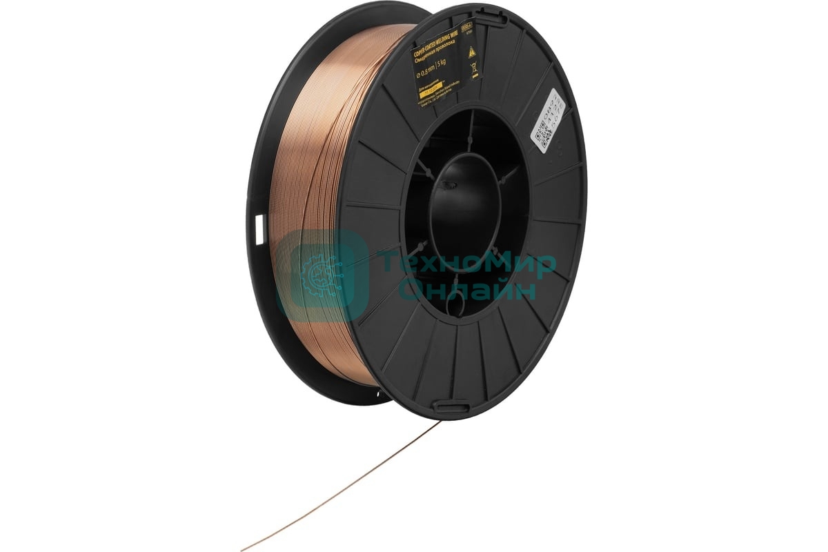 Омедненная проволока Denzel ER70S-6, диам. 0,8 мм, 5 кг, диам. катушки D200