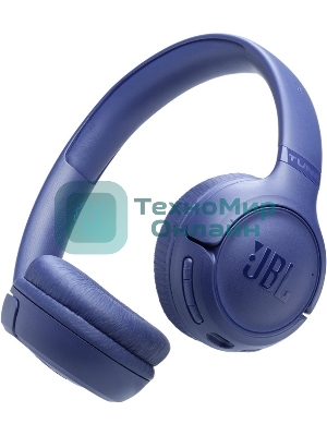 Беспроводные наушники JBL Tune 530BT синий, накладные, Bluetooth, складная конструкция