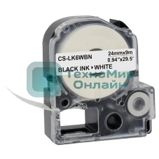 Картридж ленточный Cactus CS-LK6WBN черный, 24мм, 9м для Epson LW700/LW600P/LW1000P/Z700/Z900