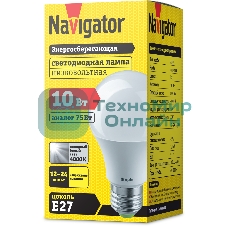 Лампа светодиодная Navigator NLL-A60-10-12/24-4K-E27