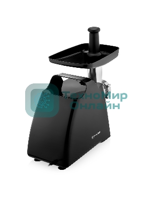 Мясорубка электрическая BRAYER BR1606