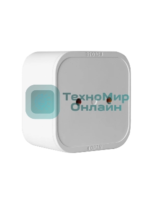 Датчик движения и освещенности HOMMYN MBS30ZB