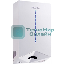 Сушилка для рук Faura FHD-1200W 1200Вт белый