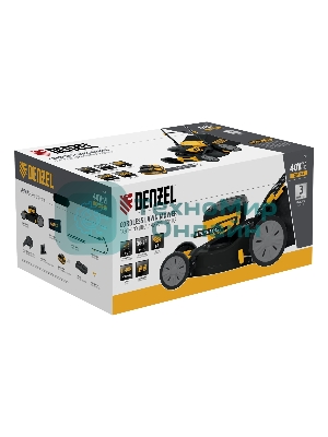 Газонокосилка аккумуляторная бесщет. Denzel DLM-460, 460 мм, травосб. 65 л., Li-Ion, 40 В