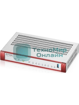Межсетевой экран Zyxel USG FLEX 100H с подпиской Gold на 1 год (AS, AV, CF, IDP/DPI, Sandboxing, SecuReporter), 8xRJ-45: 1G (LAN/WAN), 1xUSB3.0 **