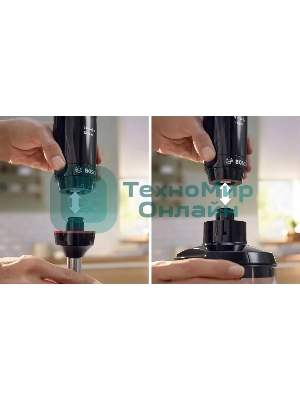 Блендер погружной Bosch MSM4B670 1000 Вт, черный