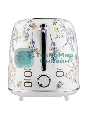 Тостер BRAYER BR2103