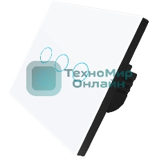 Выключатель умный Digma DiSwitch 3p 3-хкл. универсальный белый (DSW3P)