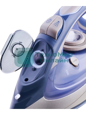 Утюг Hyundai H-SI02510 3200Вт темно-синий/розовое золото