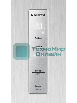 Холодильник Hisense RT641N4ACE серый, двухкамерный, 366/169, морозилка снизу, No Frost