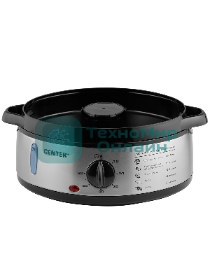 Пароварка электрическая Centek CT-1457 9л 800Вт, стальной корпус, таймер 60 мин, 3 контейнера