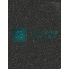 Папка с 100 прозрачными вкладками Silwerhof Eco A4, пластик, 0.7мм, черный