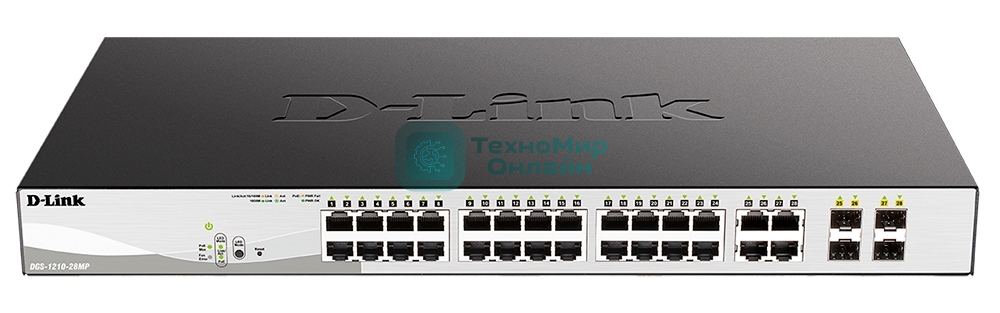 Коммутатор D-Link DGS-1210-28MP/F4A, 24×1 Гбит/с + 4×1 Гбит/с Combo, настраиваемый