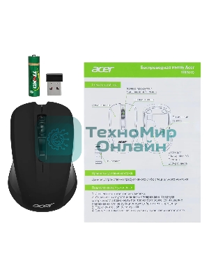 Мышь беспроводная Acer OMR010 черный, 1200 dpi, радиоканал, USB, кнопки - 3