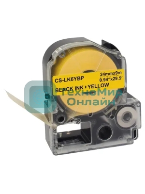 Картридж ленточный Cactus CS-LK6YBP черный шрифт, желтый фон (24 мм, 9 м) для Epson LW700/LW600P/LW1000P/Z700/Z900