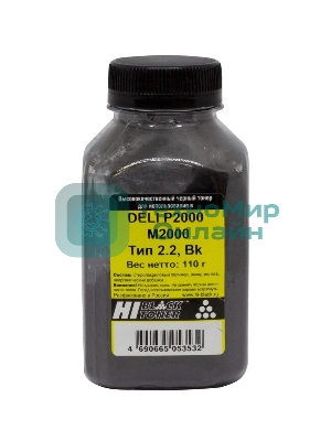 Тонер Hi-Black для DELI P2000/M2000, Тип 2.2, Bk, 110 г, банка
