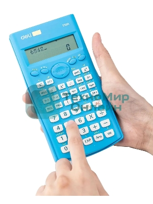 Калькулятор научный Deli E1710A/BLU синий 10+2-разр.