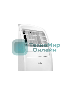 Кондиционер мобильный Ballu BPAC-20 CE_20Y