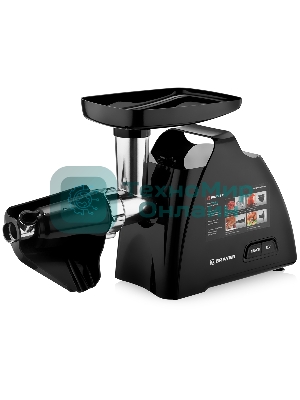 Мясорубка электрическая BRAYER BR1606