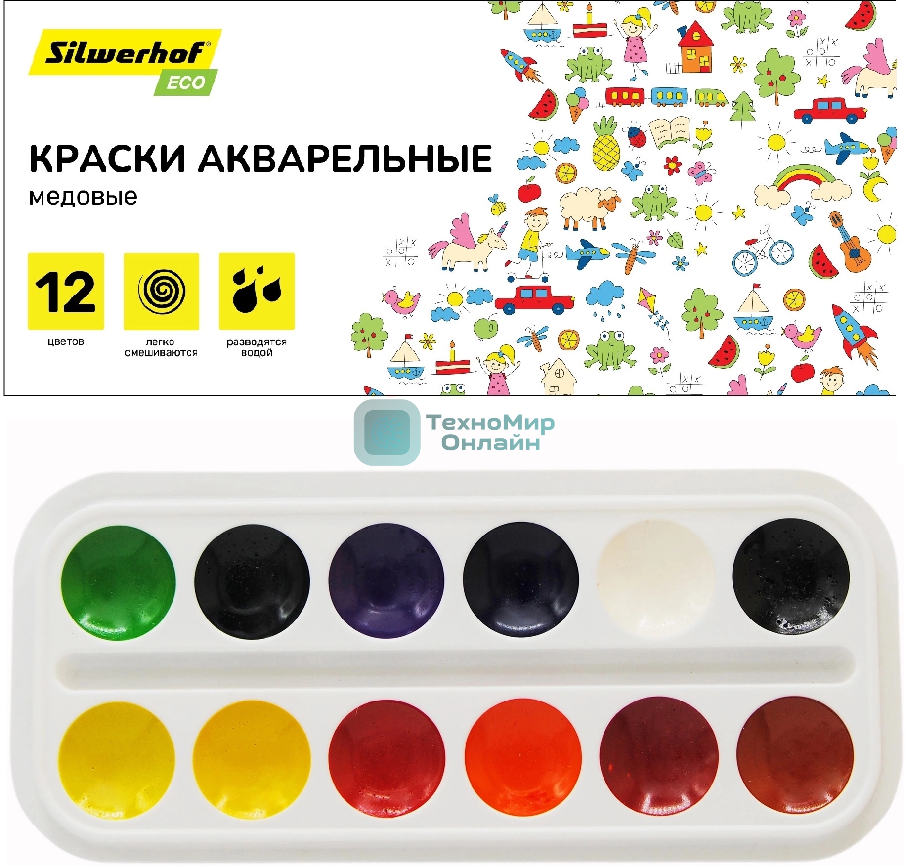 Краски акварельные Silwerhof Eco, медовые, 12 цветов, без кисти, картонная коробка