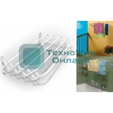 Сушилка для белья 